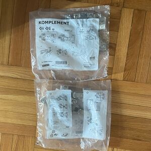 IKEA KOMPLEMENT Cabinet Hardware in Silver